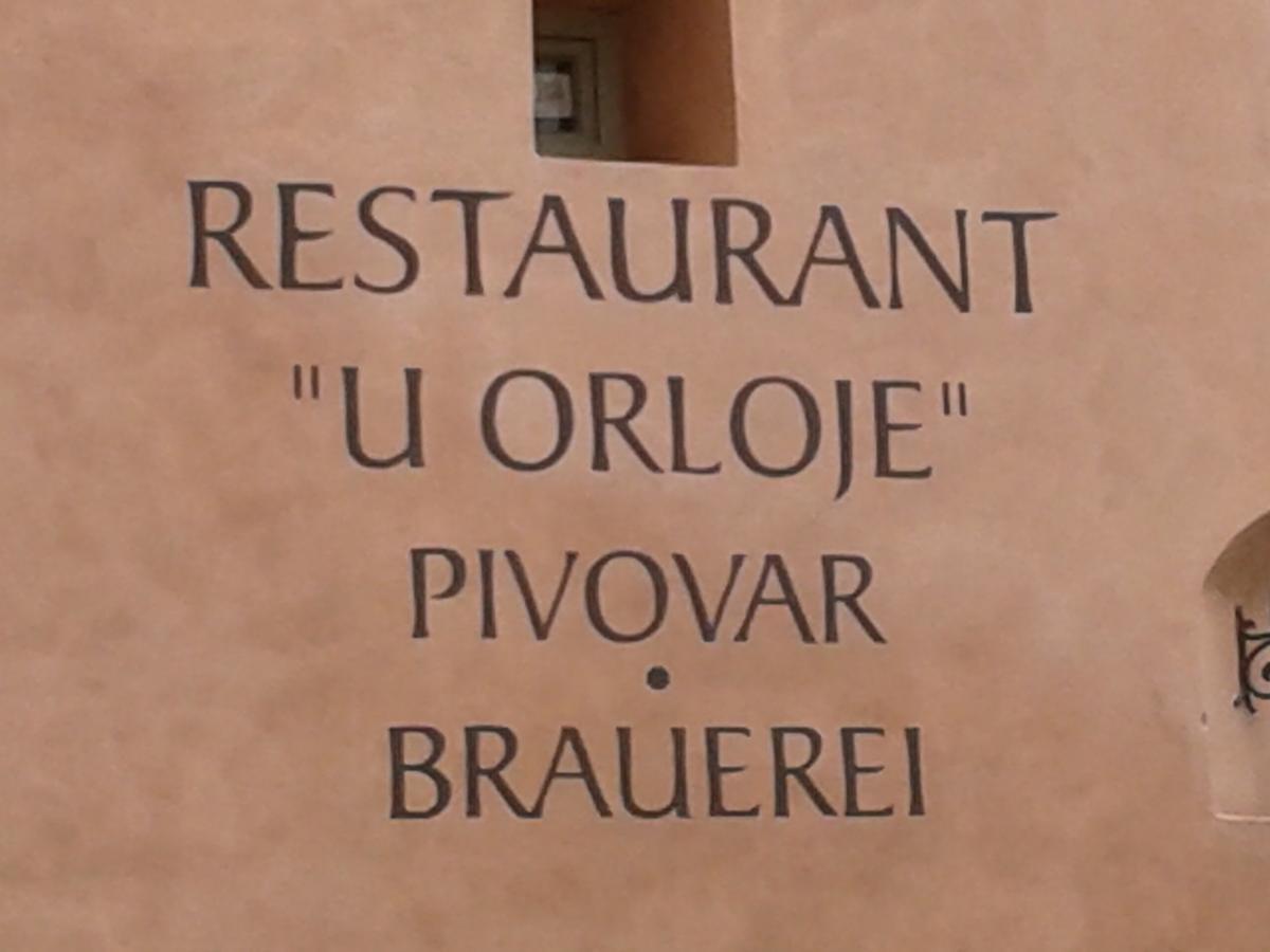 Apartmany Zatec Extérieur photo